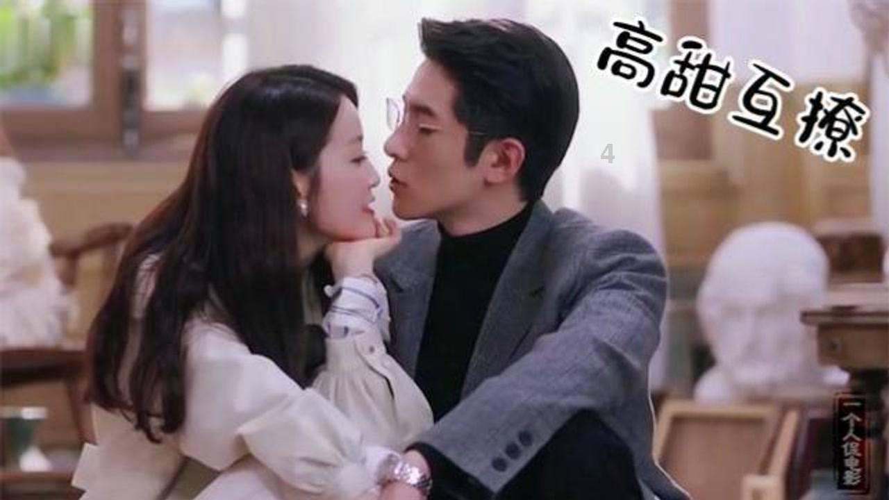 趣味高尔夫球无敌版