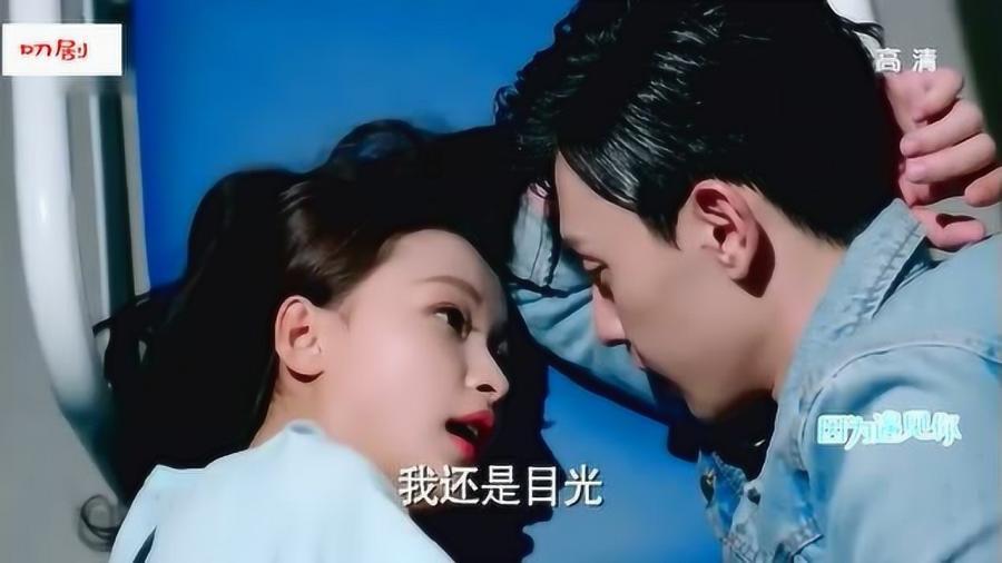 被困的狮王逃生3