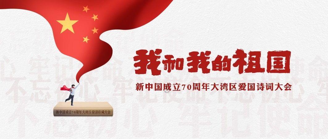 守望先锋